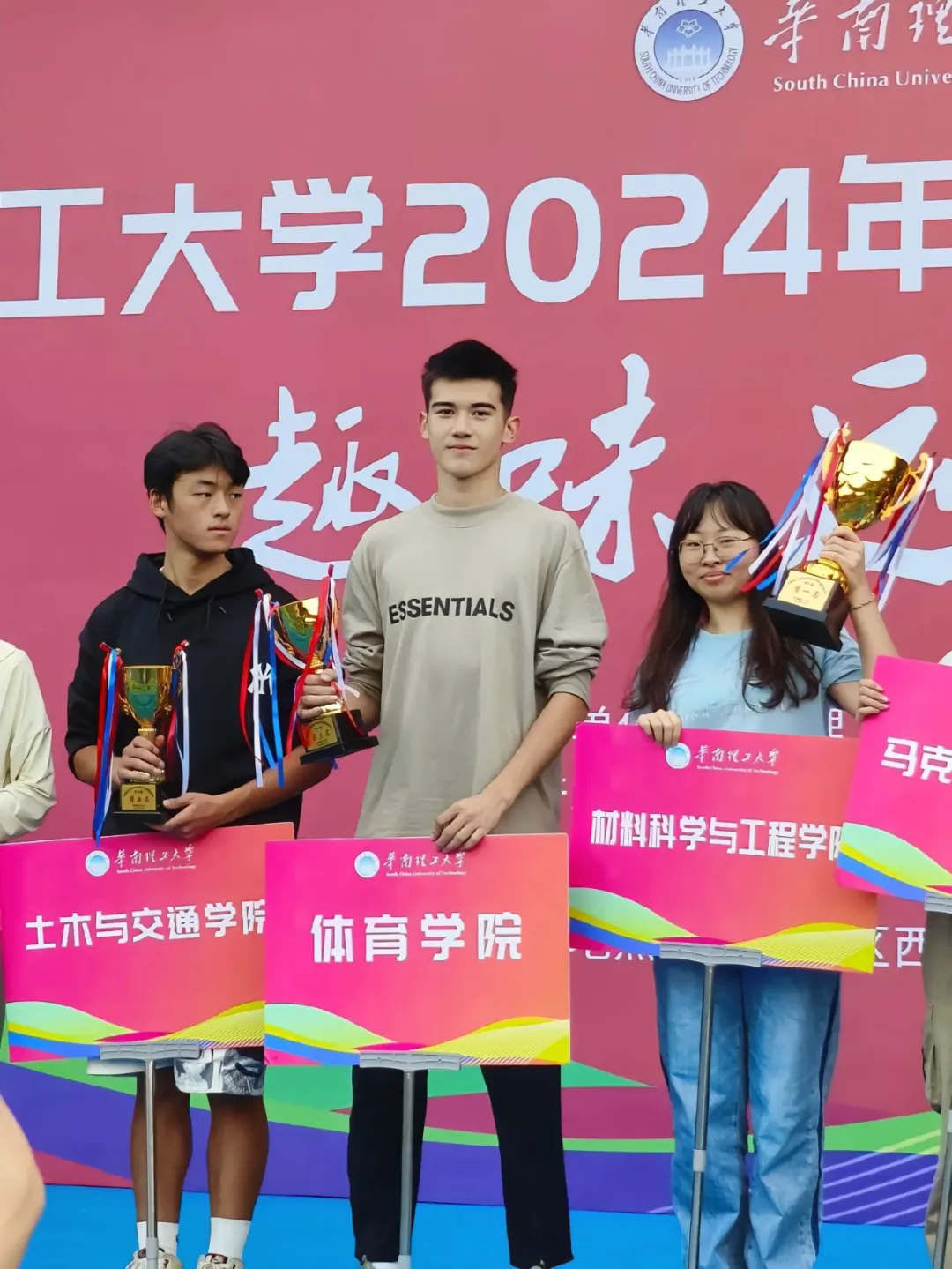寸头白袜大长腿！华南理工大学的混血排球小哥太帅了！