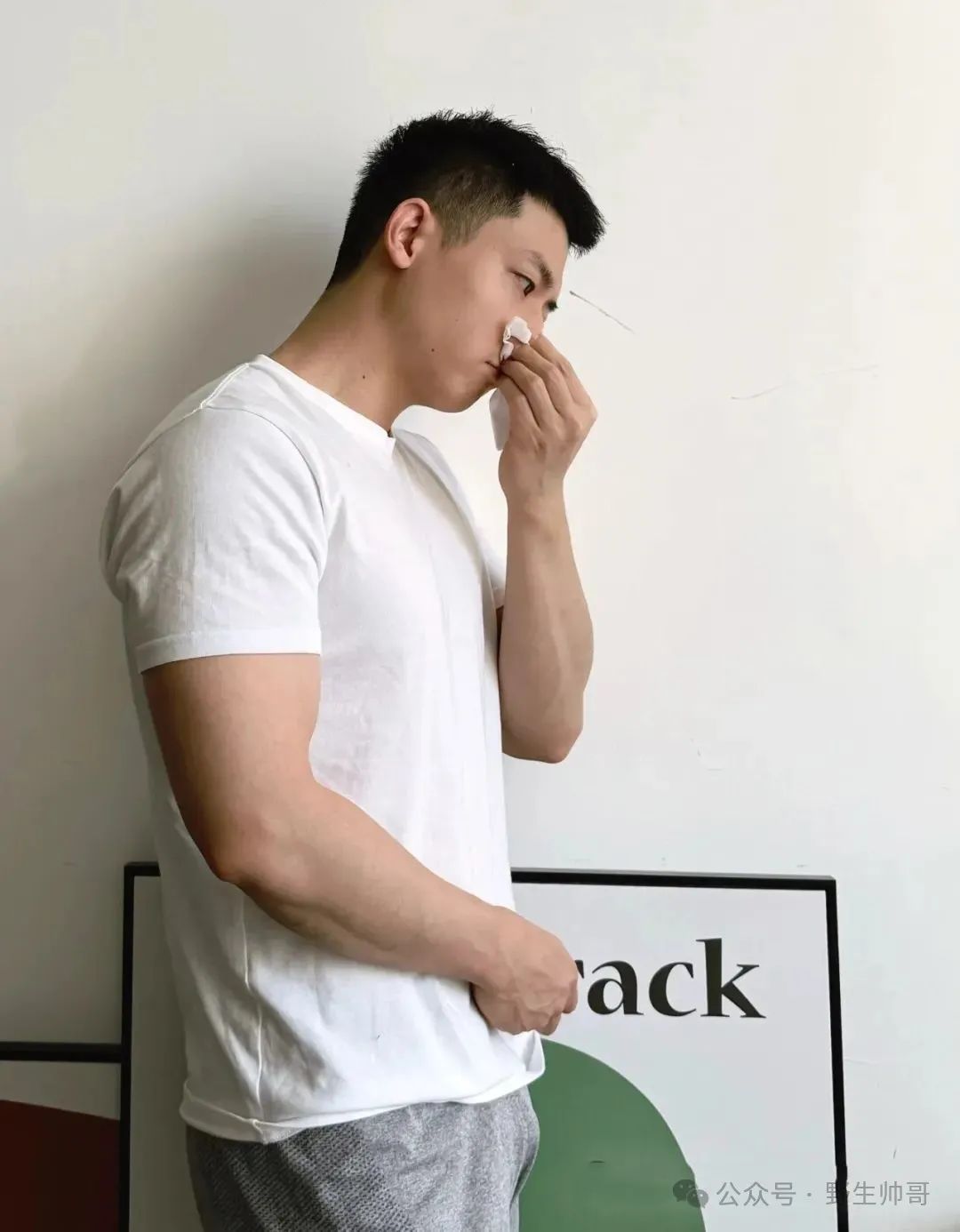 穿灰裤子的运动长的太太顶了，被他大实力吸引！