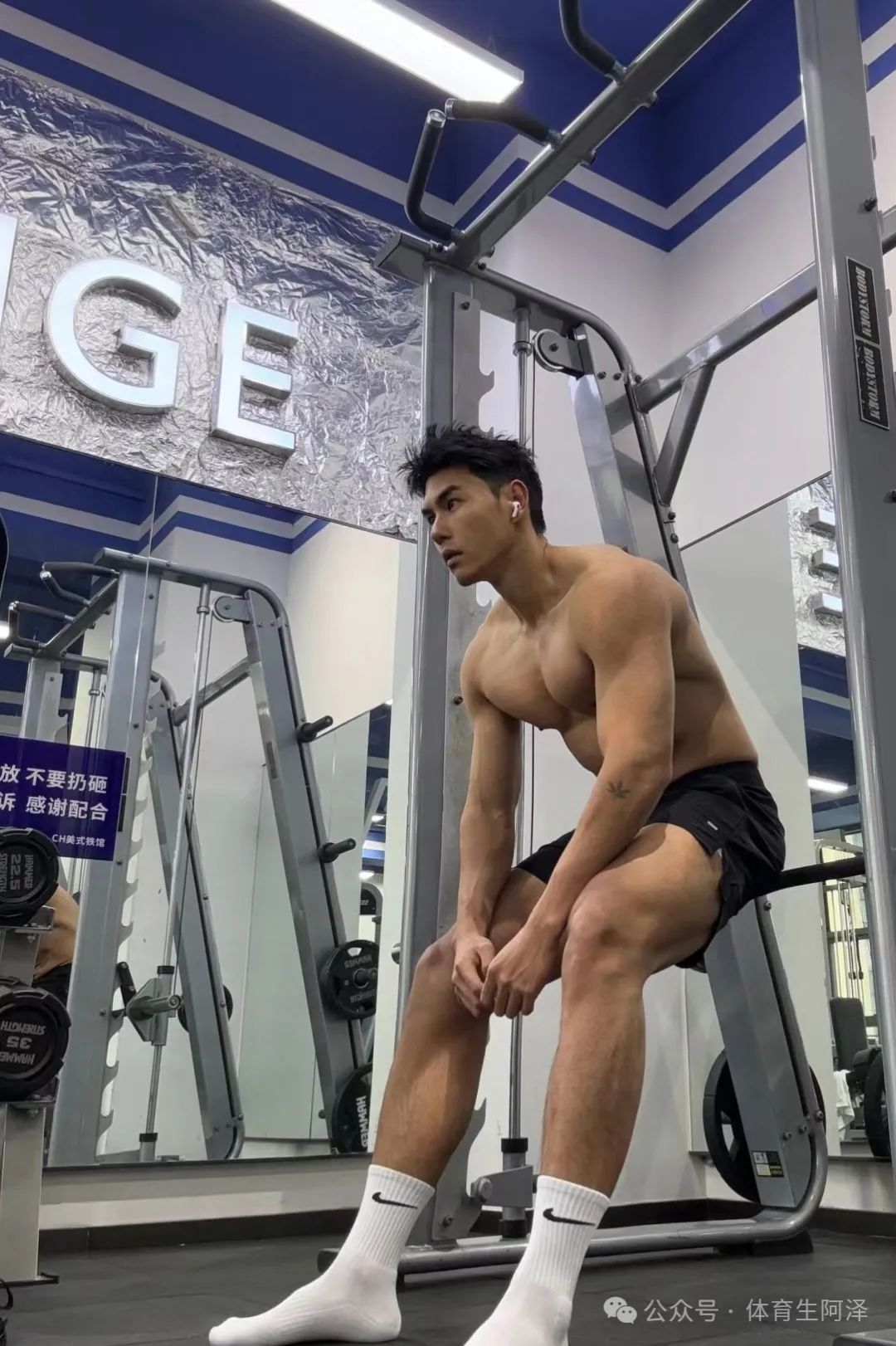 黑皮大包猛 1 体育生，体育生的快乐你不懂.......