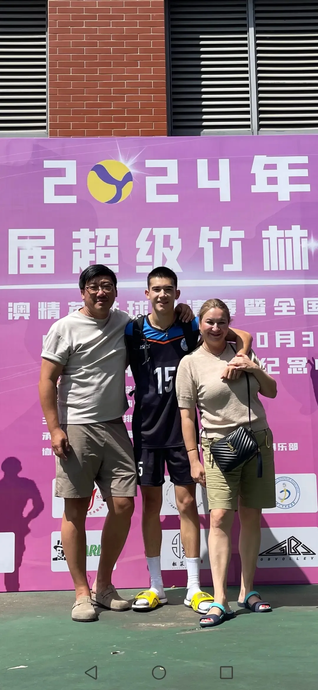 寸头白袜大长腿！华南理工大学的混血排球小哥太帅了！
