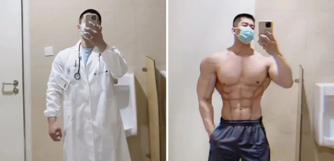 183CM 寸头医生脱掉正装白大褂，实力让网友尖叫！