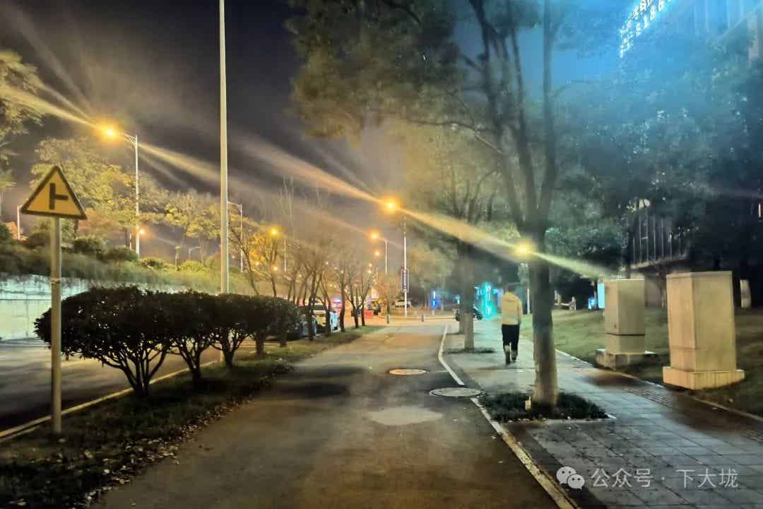 长沙河西终于开 gay 吧了！顾客人均学历是本科？