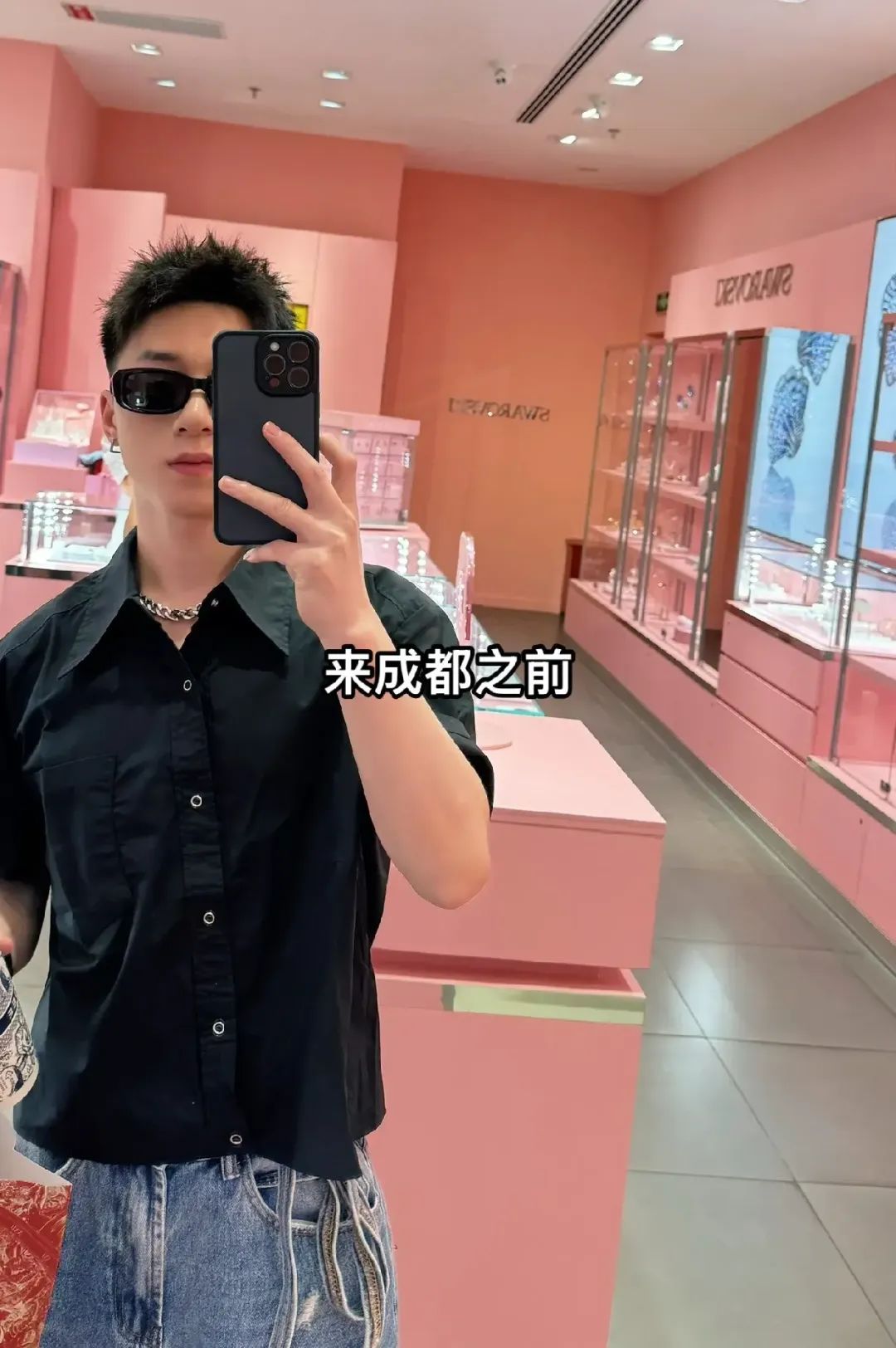 185+ 大长腿帅哥现身抖音，10W 粉丝直呼：我可以！