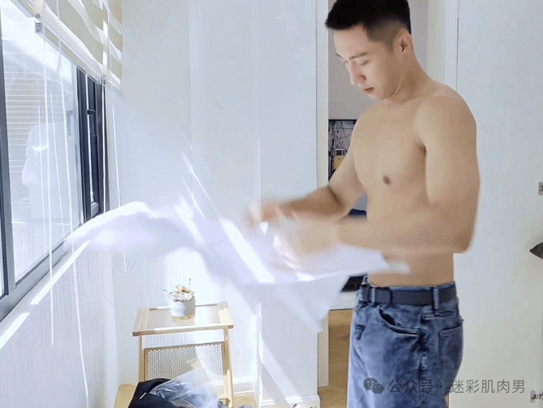 黄景瑜穿西裤大长腿也太凸啦？视频也太好看了！！
