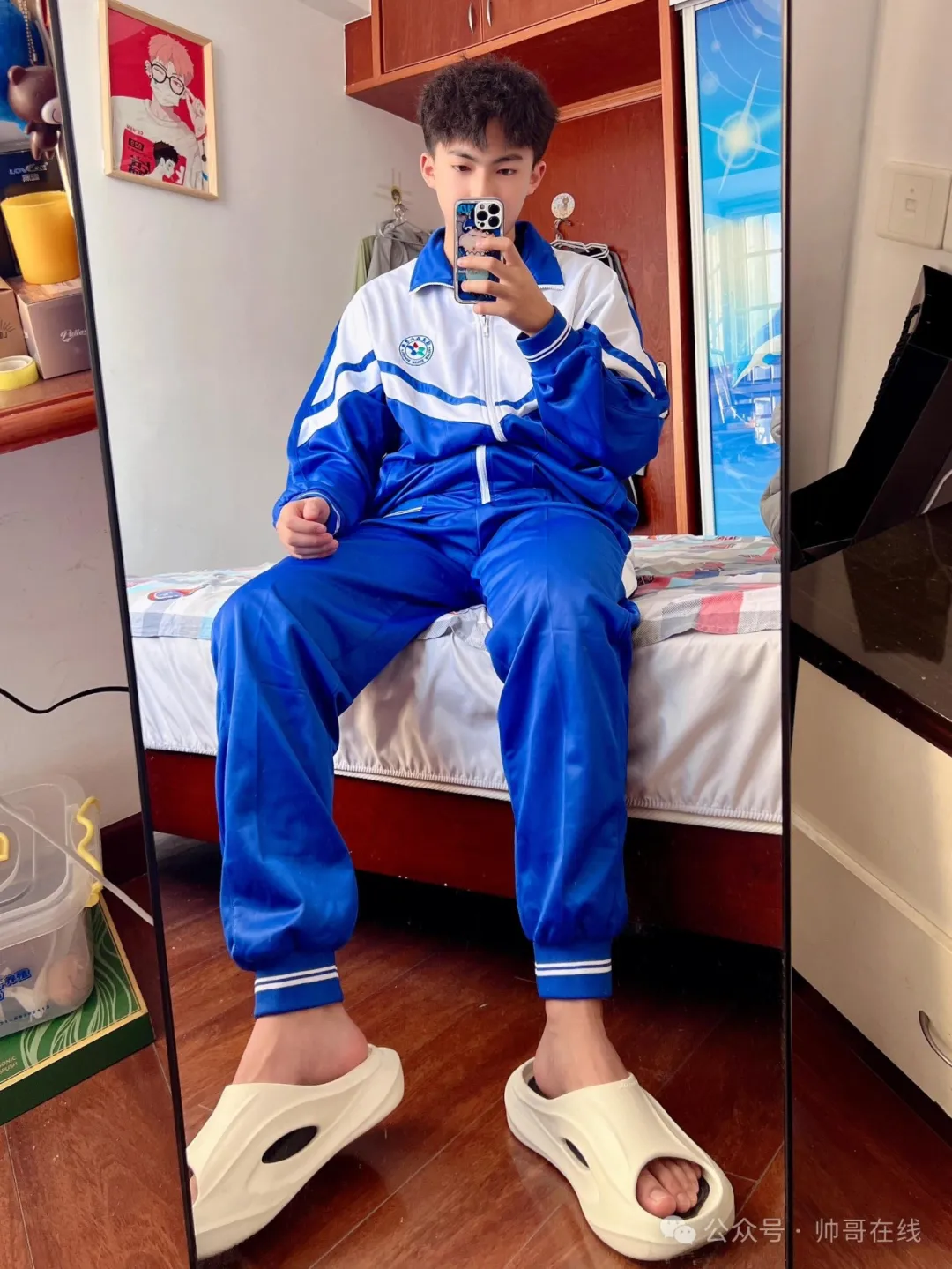 白嫩嫩的校服小奶狗弟弟，年下真香！