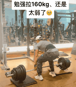 汕头马拉松惊现肌肉灰太狼，这谁顶得住啊