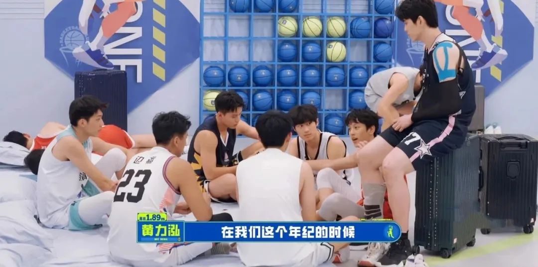 这不是篮球体育生综艺吗？怎么比小甜剧还好嗑啊！