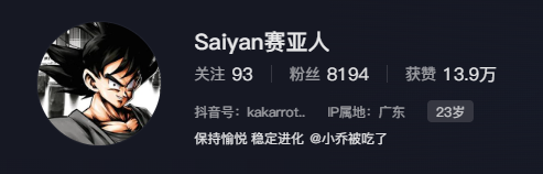 潮汕扛旗酷哥，厚实肌肉兵哥哥