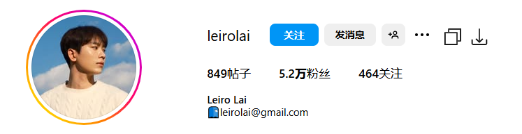 鲜肉网红，幸福的一对