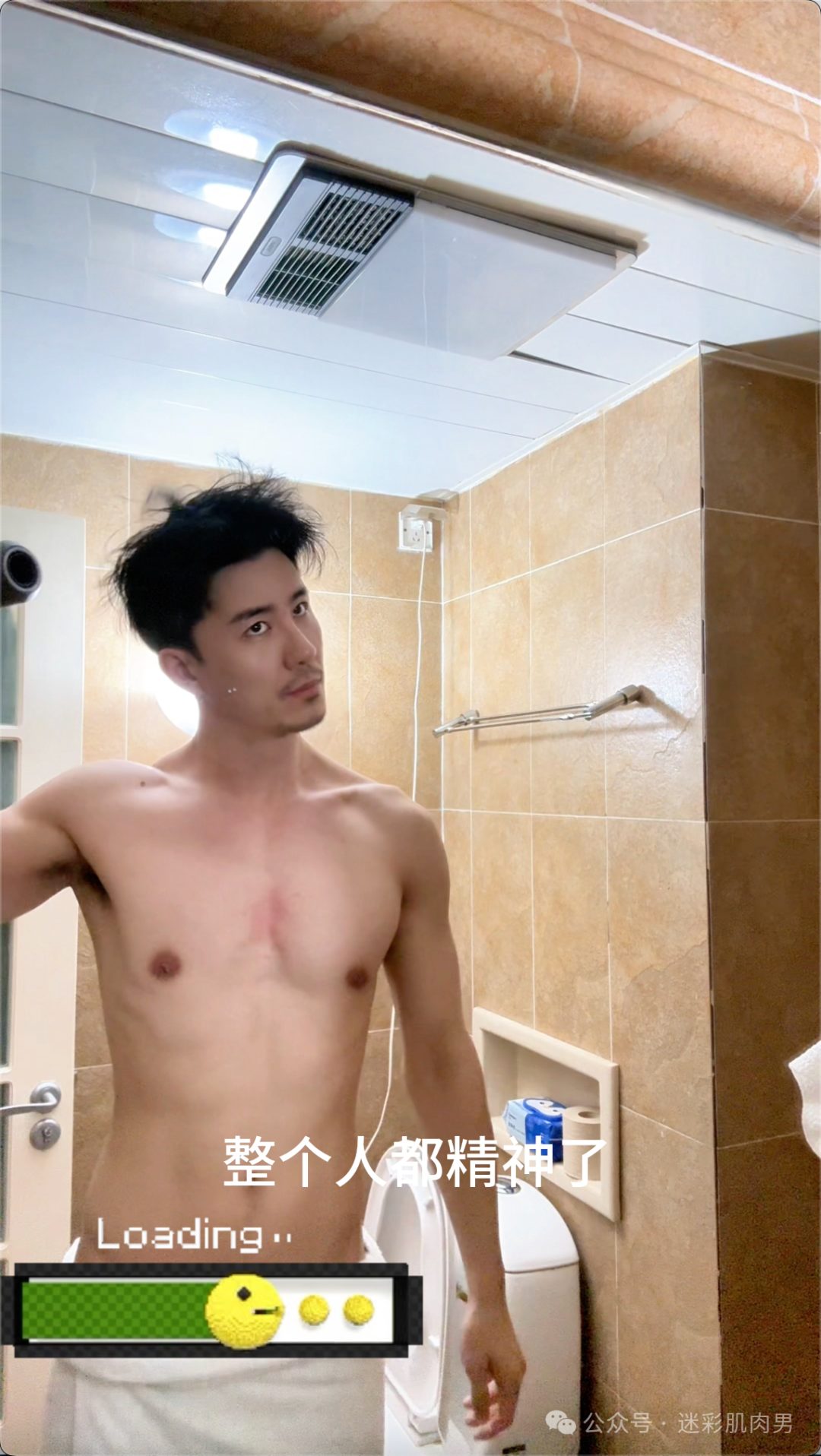 188CM 刘杰穿灰裤子真好看？这样也太不见外了吧！