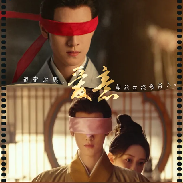 《九重紫》里身材最好的，居然不是男主李昀锐？！