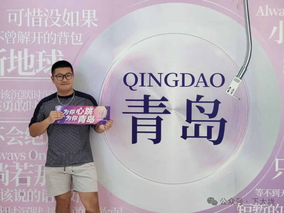 参加彩虹青旅开业酒会！长沙 BROHUB 探店视频来了