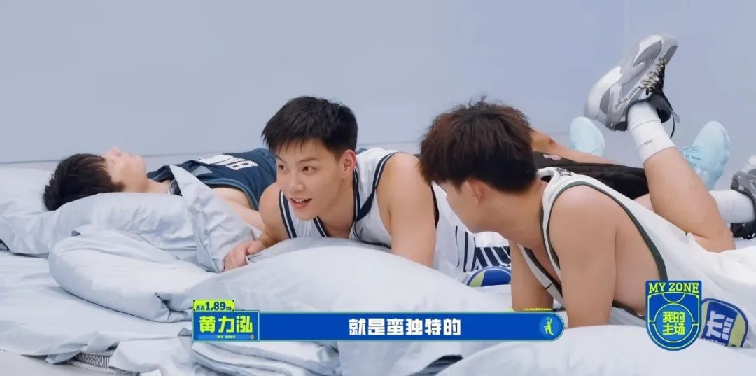 这不是篮球体育生综艺吗？怎么比小甜剧还好嗑啊！