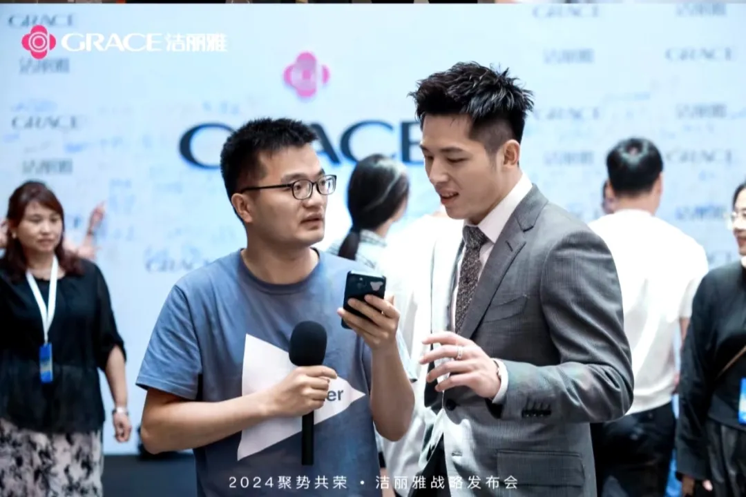 洁丽雅超帅 CEO 石晶 31 岁了！还是单身，你敢信吗？！