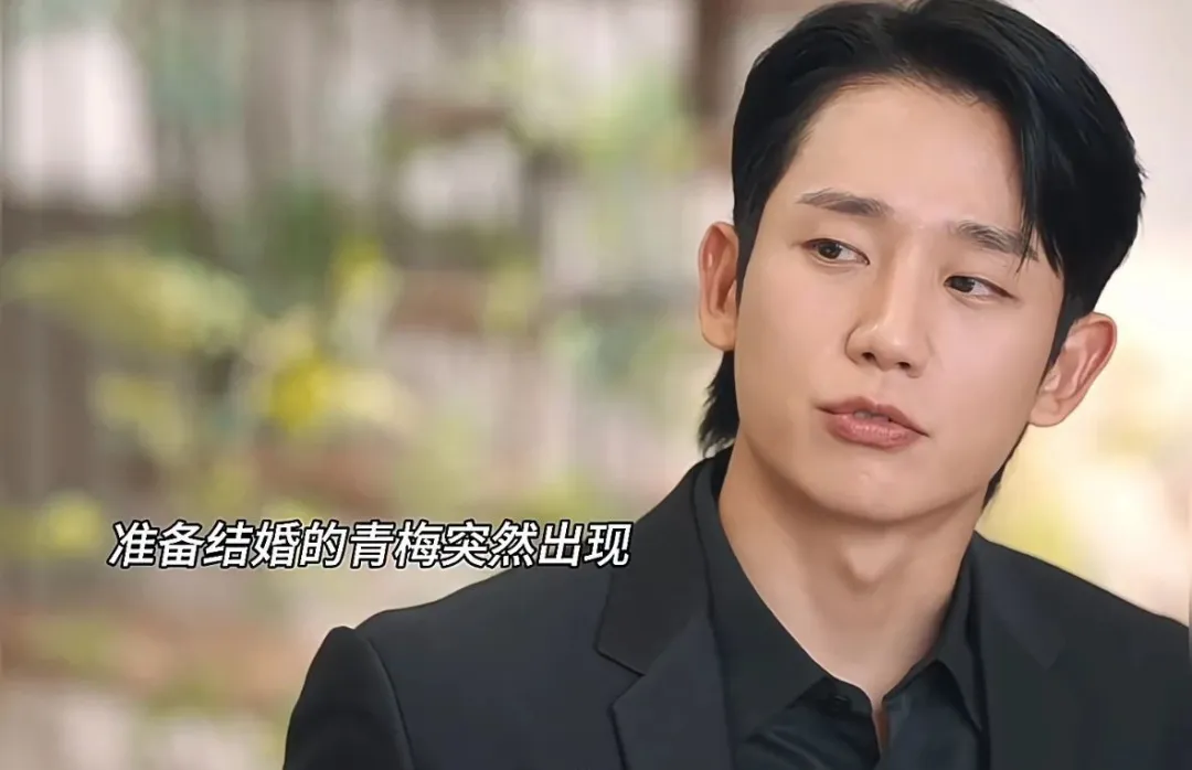 37 岁丁海寅丑成这个样子了？！网友直呼性缩力拉满了！
