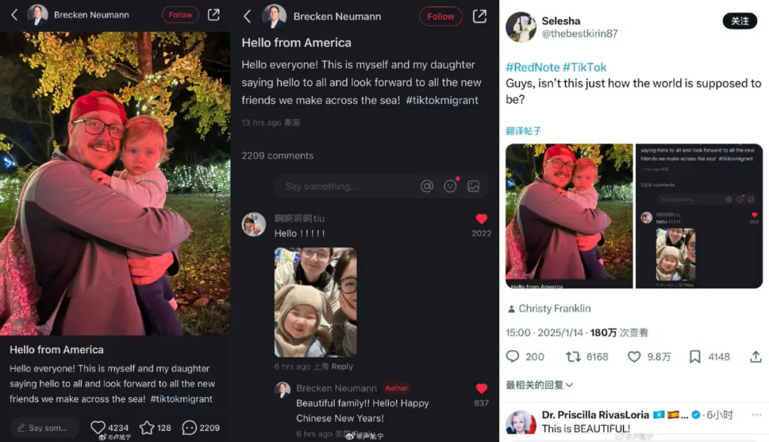 洋抖难民涌入小红书，推特网红也来凑热闹噜！