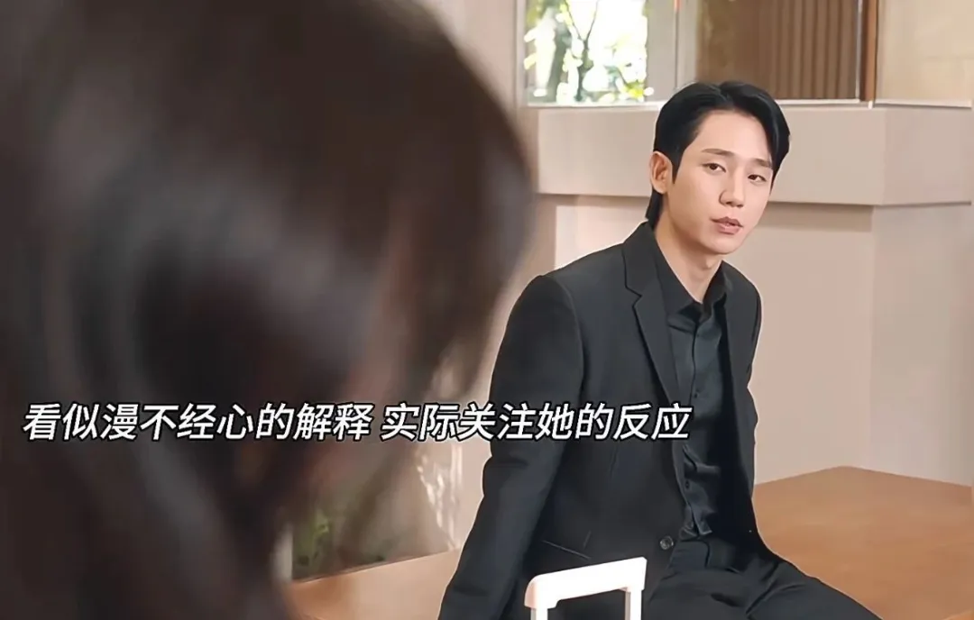 37 岁丁海寅丑成这个样子了？！网友直呼性缩力拉满了！