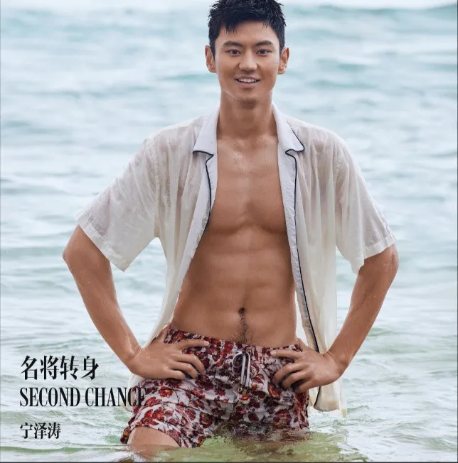 2024 宁泽涛拍男色写真大片，！这腹毛太好看了！