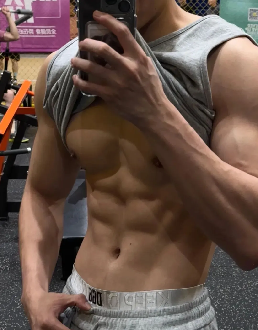 183cm 浙江人鱼线肌肉立体男大！