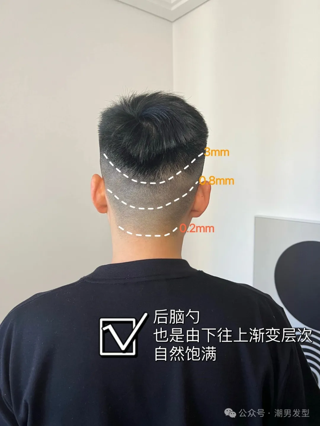男生加分发型，清爽渐变短发教程，好看易打理！