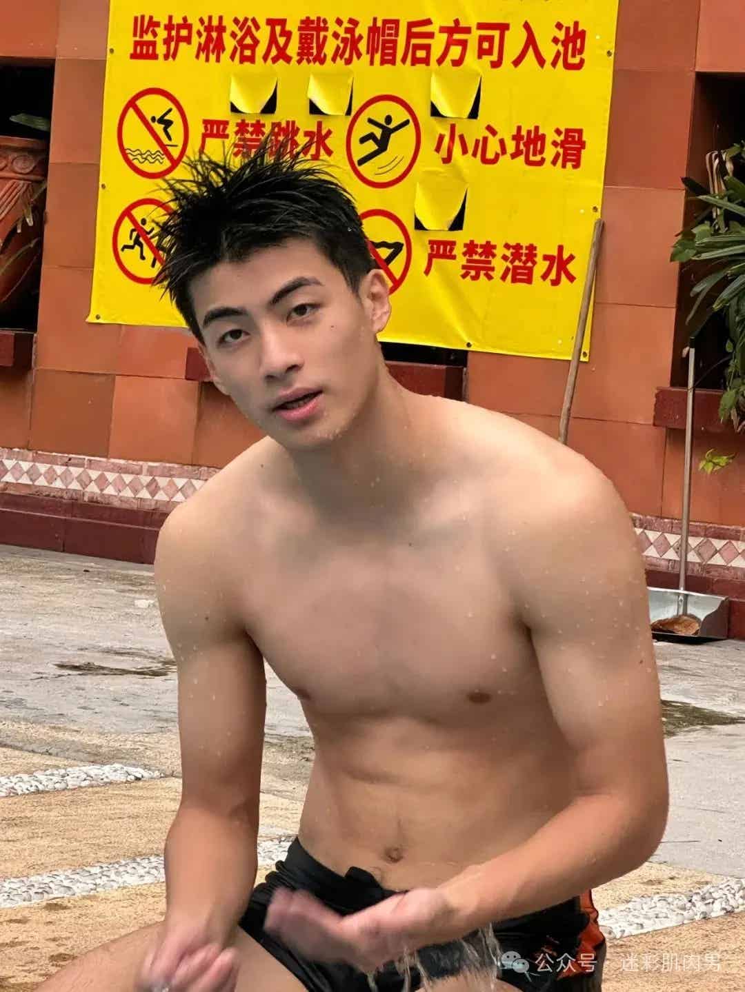 刘姥姥最爱 20 岁山东男大体育生！？一次直接见两个？