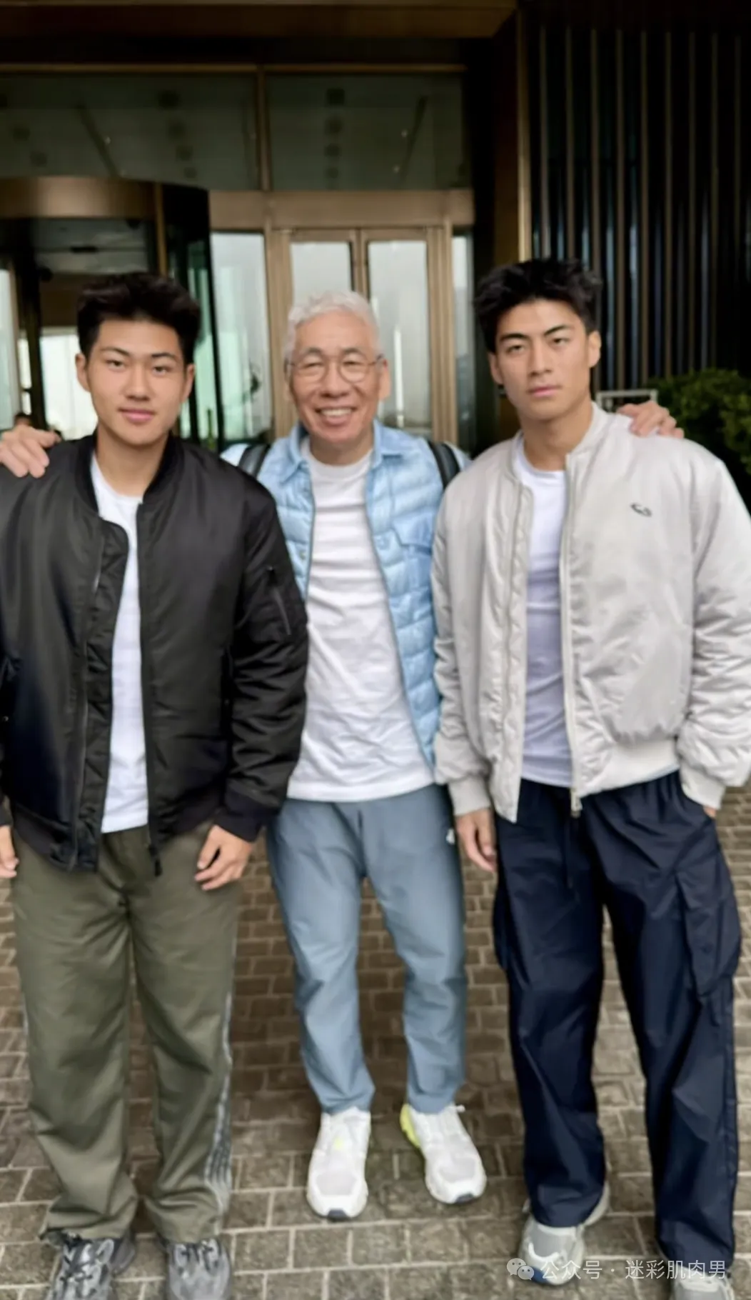 刘姥姥最爱 20 岁山东男大体育生！？一次直接见两个？