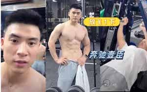 穿正装皮鞋卖车的超帅销售壹臣？真大呀？-潮男潮北