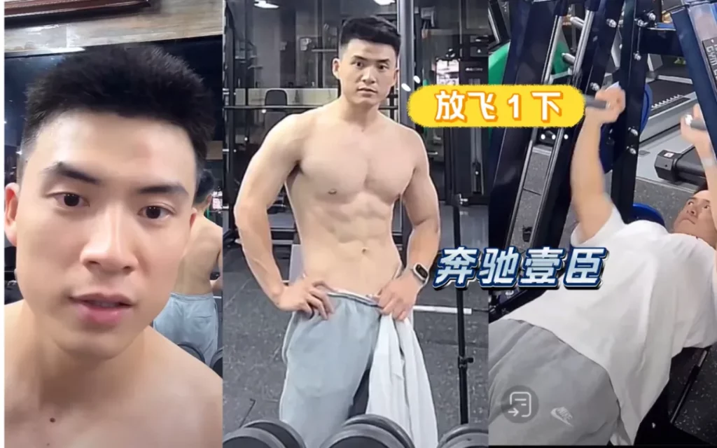 壹臣?又火了?穿正装皮鞋卖车的超帅销售! 壹臣?又火了?穿正装皮鞋卖车的超帅销售!