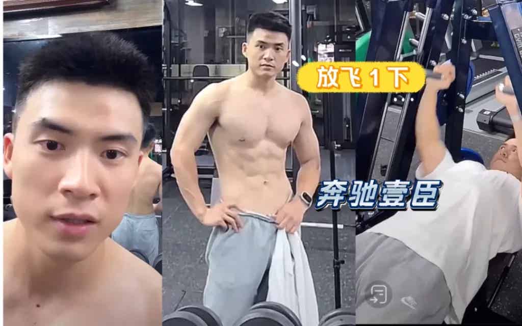 壹臣？又火了？穿正装皮鞋卖车的超帅销售！