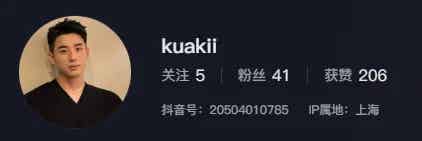 休闲VS正装，帅气的小哥哥都好看-潮男潮北