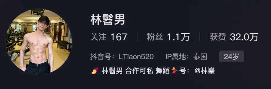 筋肉小帅哥，柔软舞蹈生