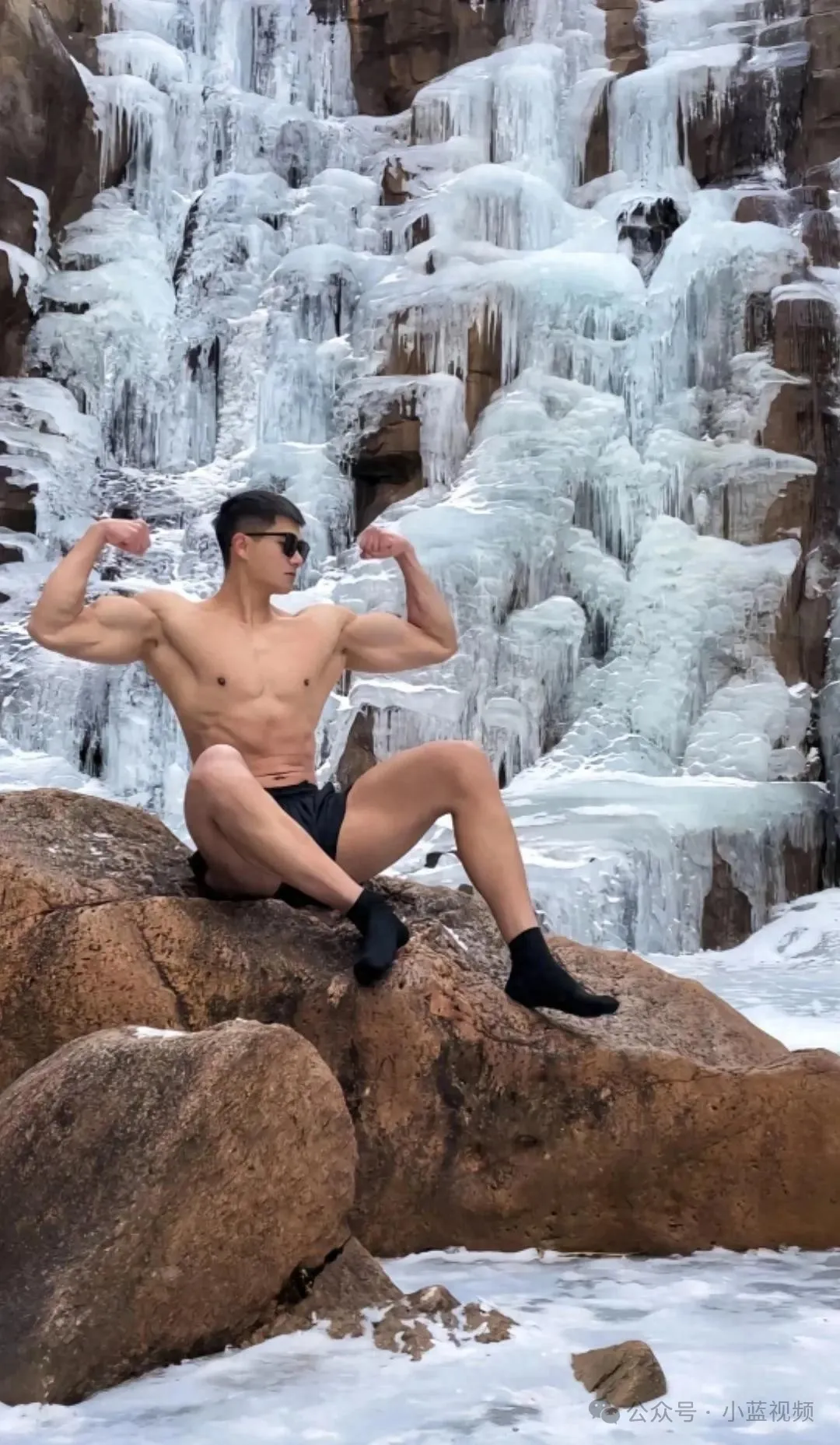 185cm 超猛山东肌肉汉子零下 7 度半裸惊呆了！