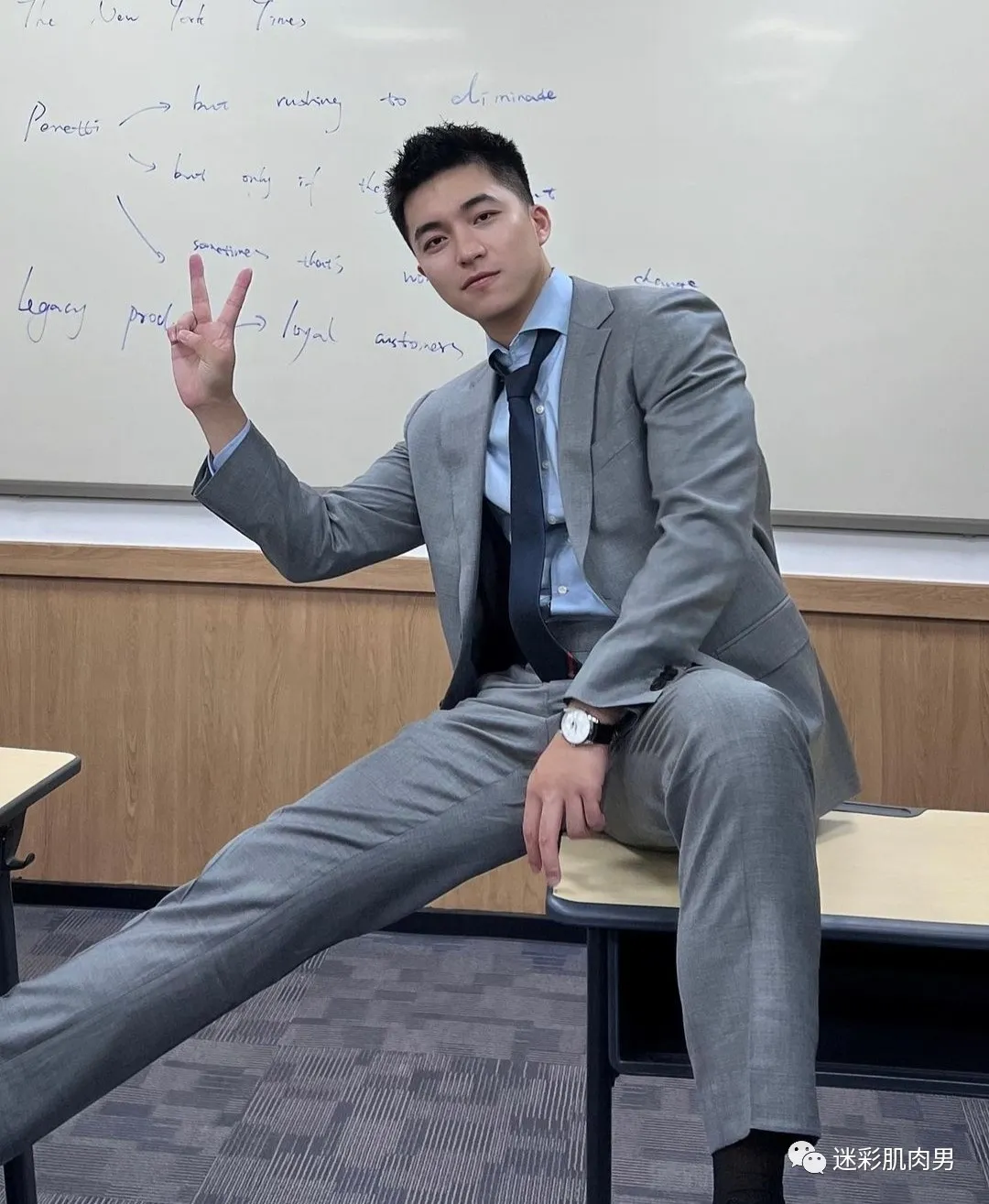 教英语的正装老师翘臀私照扒到，山东大汉子真大！！