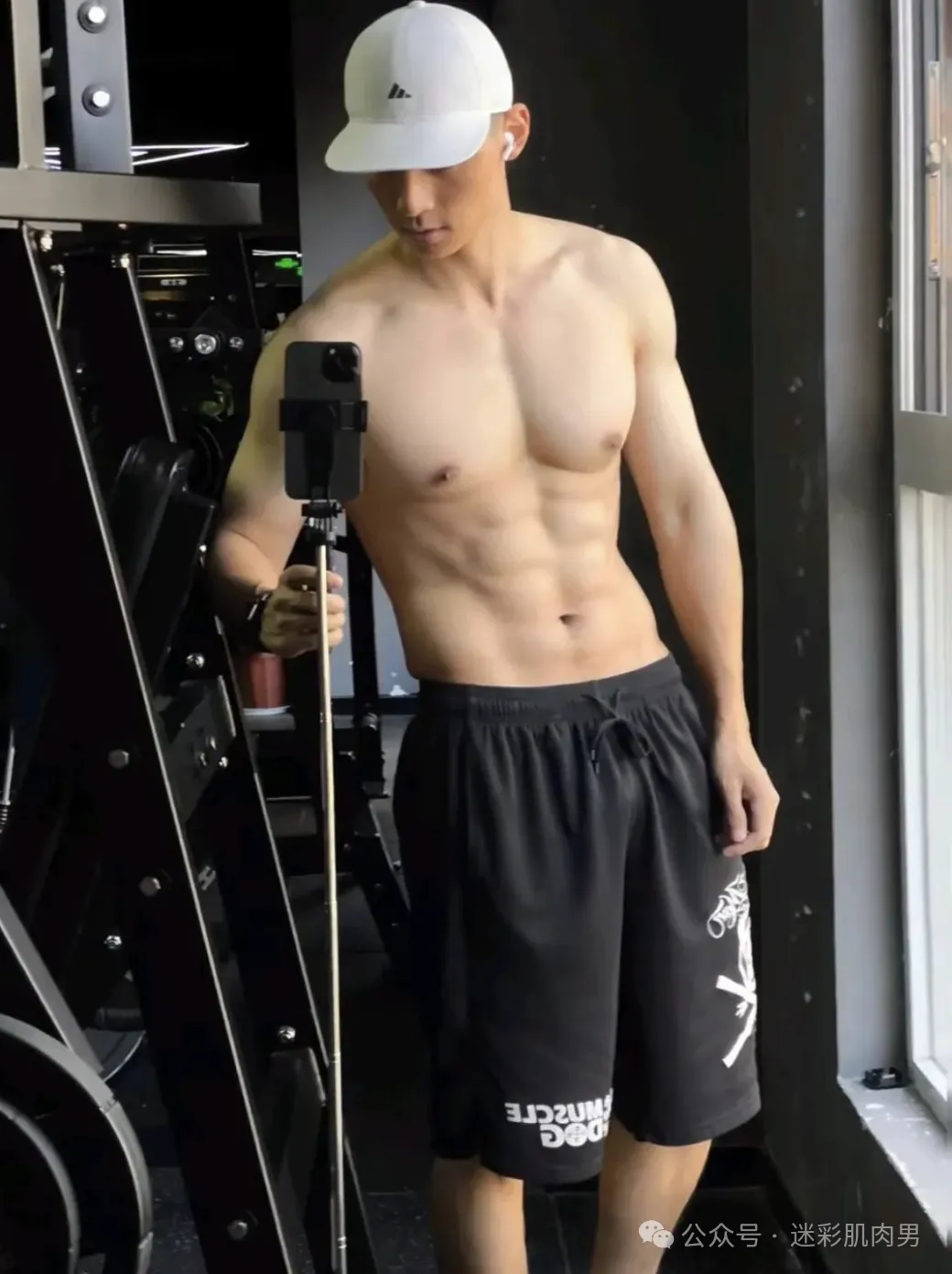 184CM 四川大哥哥威武，到底谁在谈啊！