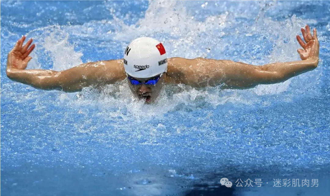 192CM 汪顺的大长腿穿太短太太垒又又又被看完啦！！