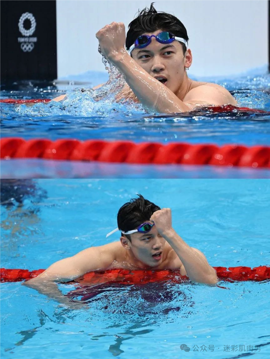 192CM 汪顺的大长腿穿太短太太垒又又又被看完啦！！