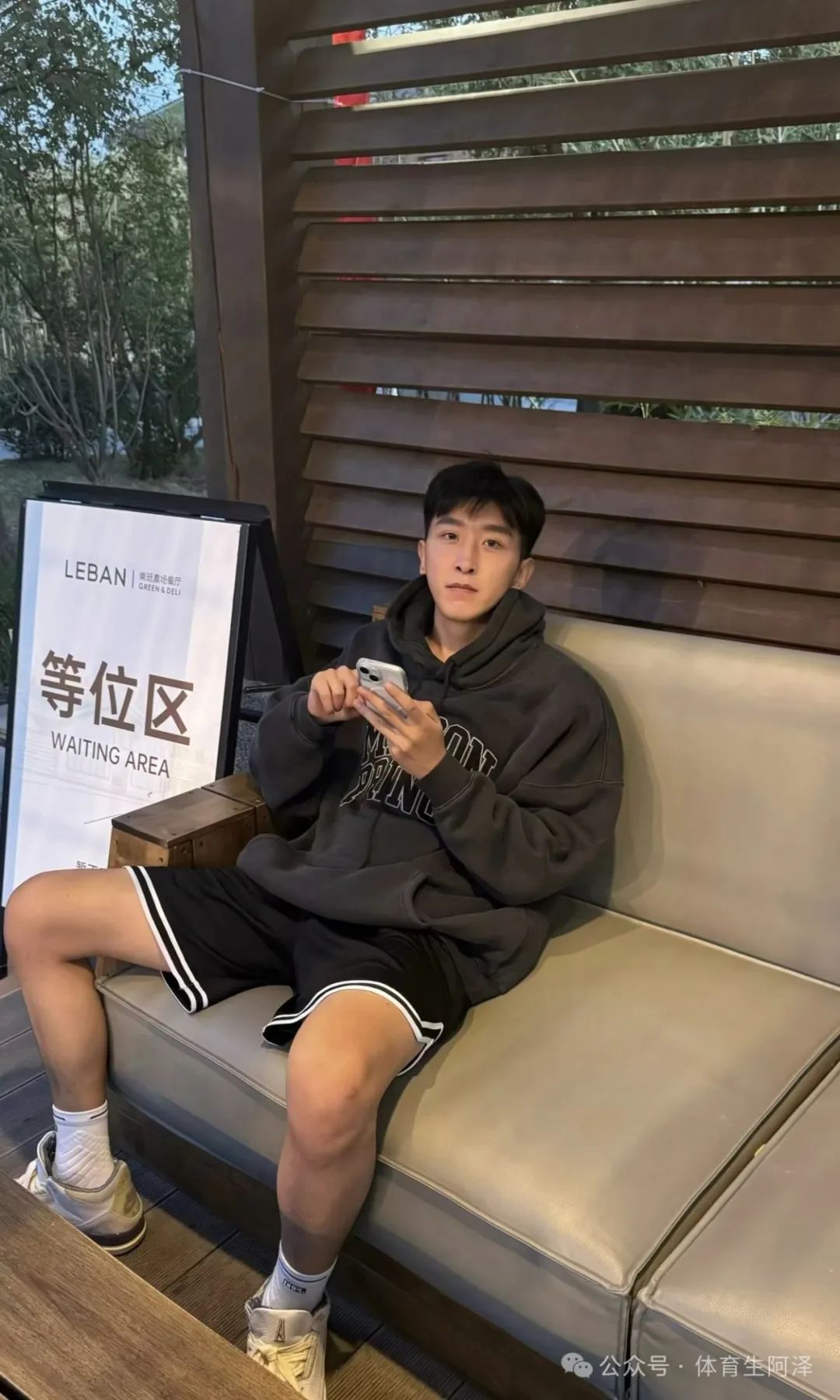 牛逼，线下和男粉丝面基，竟然直接去这里？男粉丝直喊再来一次.....