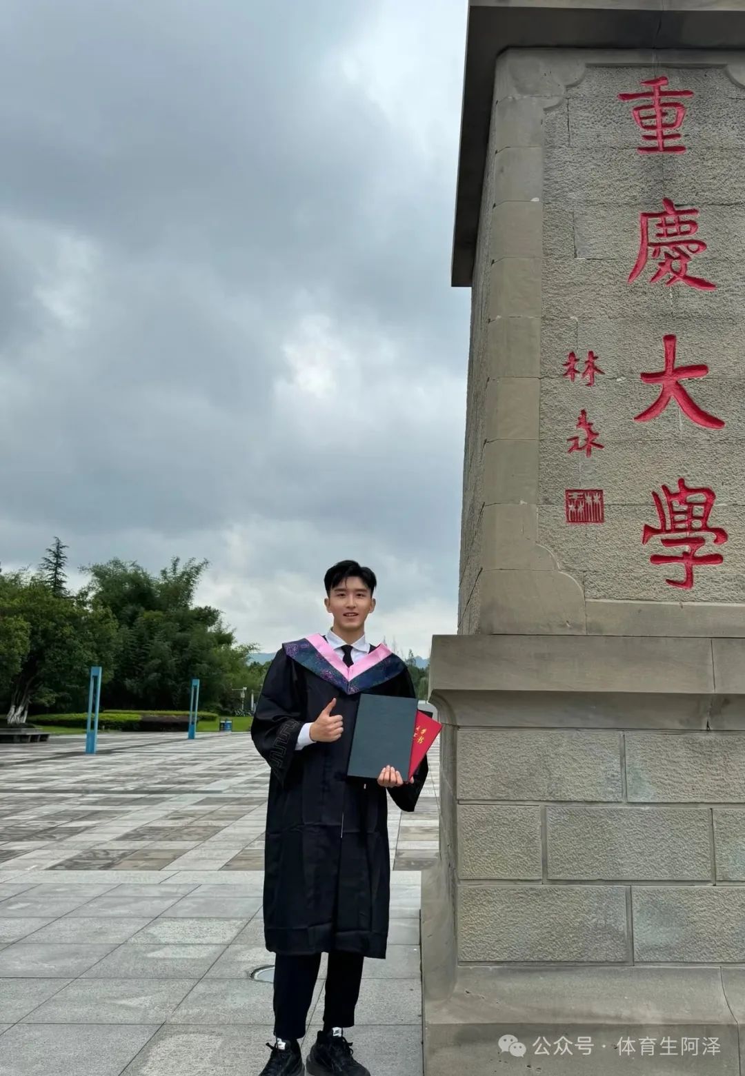牛逼，线下和男粉丝面基，竟然直接去这里？男粉丝直喊再来一次.....