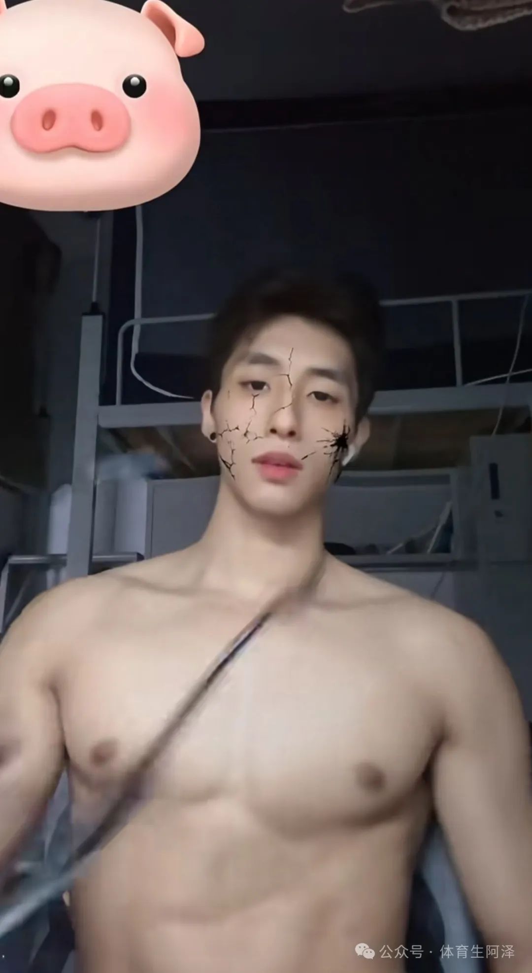网红直男为了流量直男装通讯录, 却私下骂通讯录恶心.....