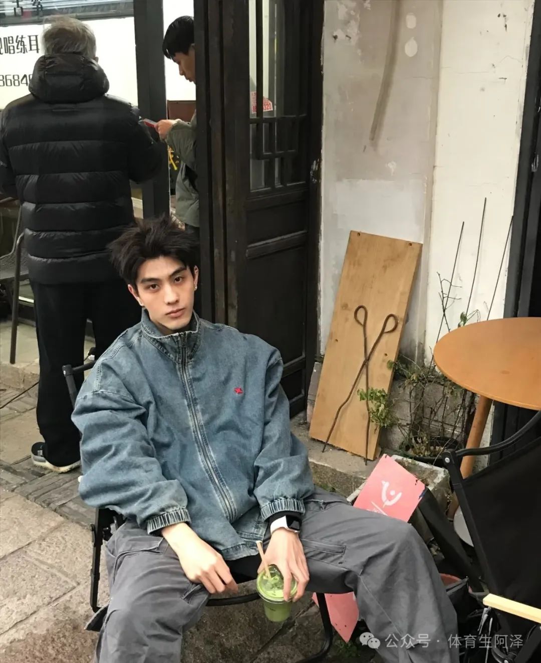 山东校草, 直男装通讯录诱惑金主，没想到金主技高一筹，校草人财两空.....