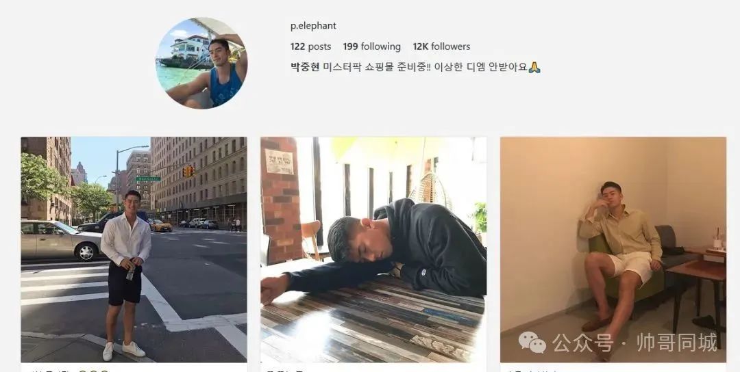 韩国黑皮体育生翘臀熟男，竟被喷颜值崩了！