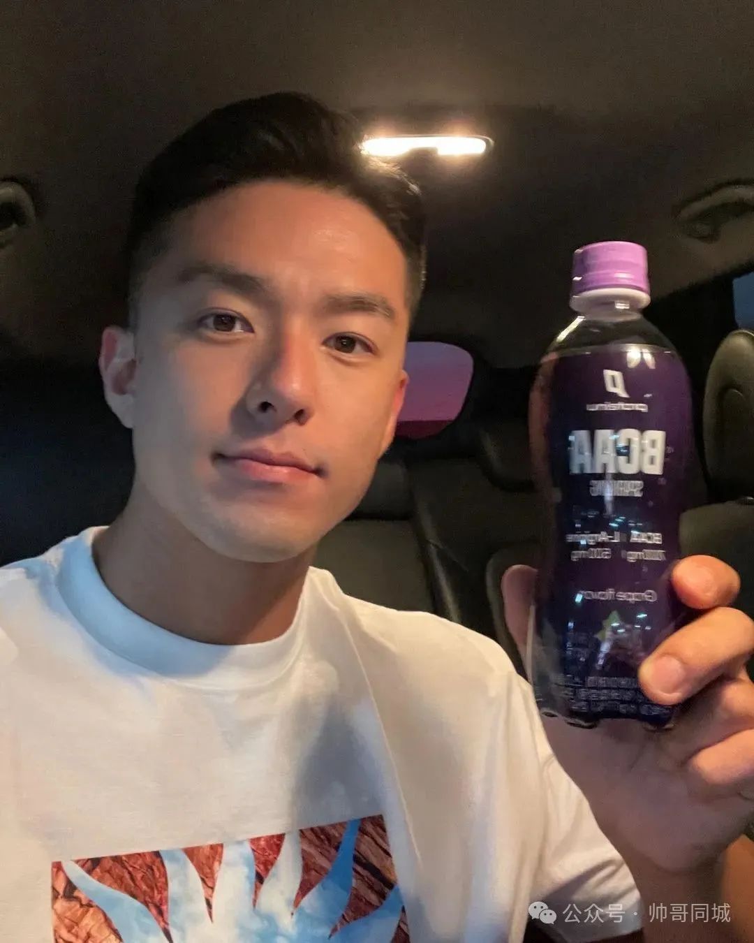 韩国黑皮体育生翘臀熟男，竟被喷颜值崩了！