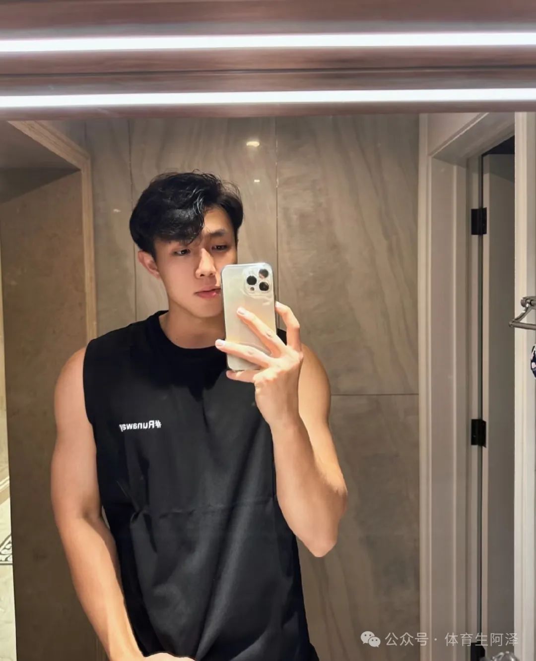 185cm 篮球体育生 1s 被前男友调成了 m? 网友不语，只是一味的求教程......