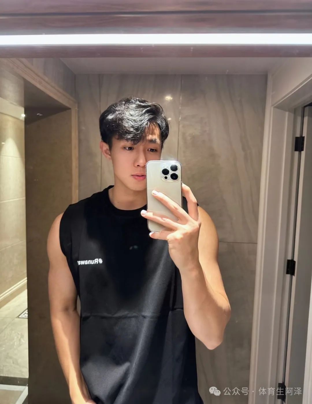 185cm 篮球体育生 1s 被前男友调成了 m? 网友不语，只是一味的求教程......