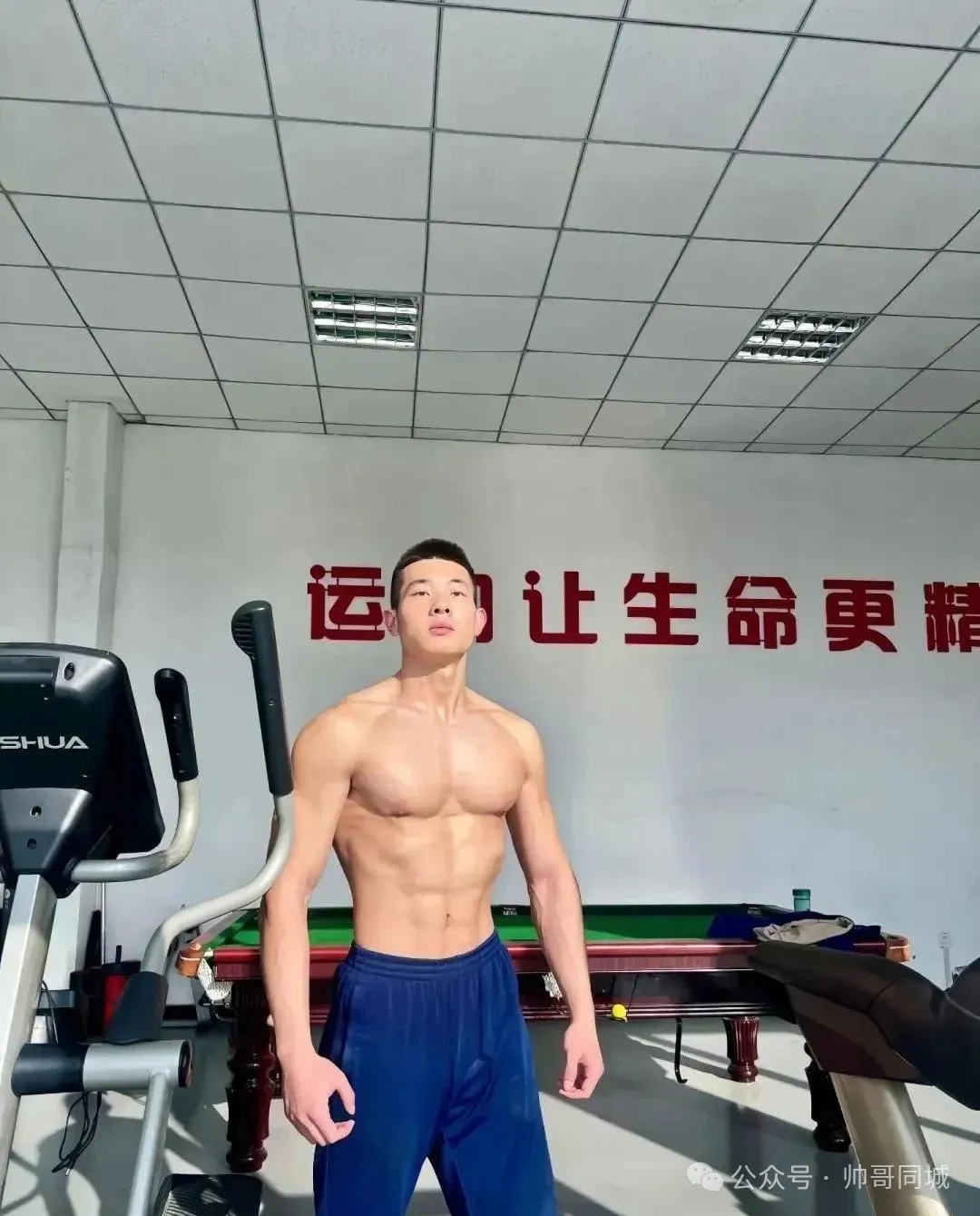 182CM 寸头消防员小哥，脱衣大秀肌肉