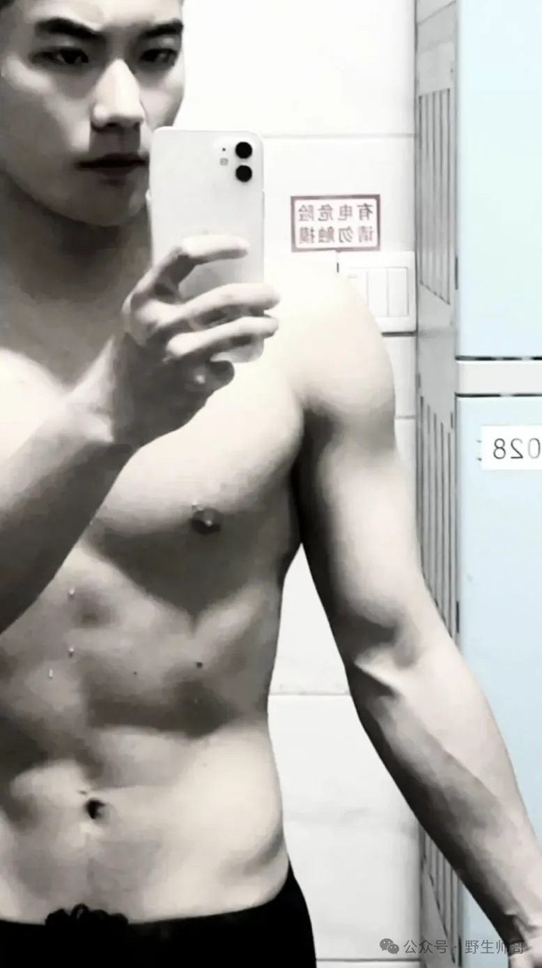 浙江体育生小哥荷尔蒙爆表了 这样的体育生你可以吗？