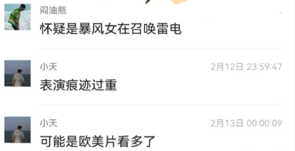 笑鼠了！推特网红大战印度人，被网友辣评表演痕迹太重~