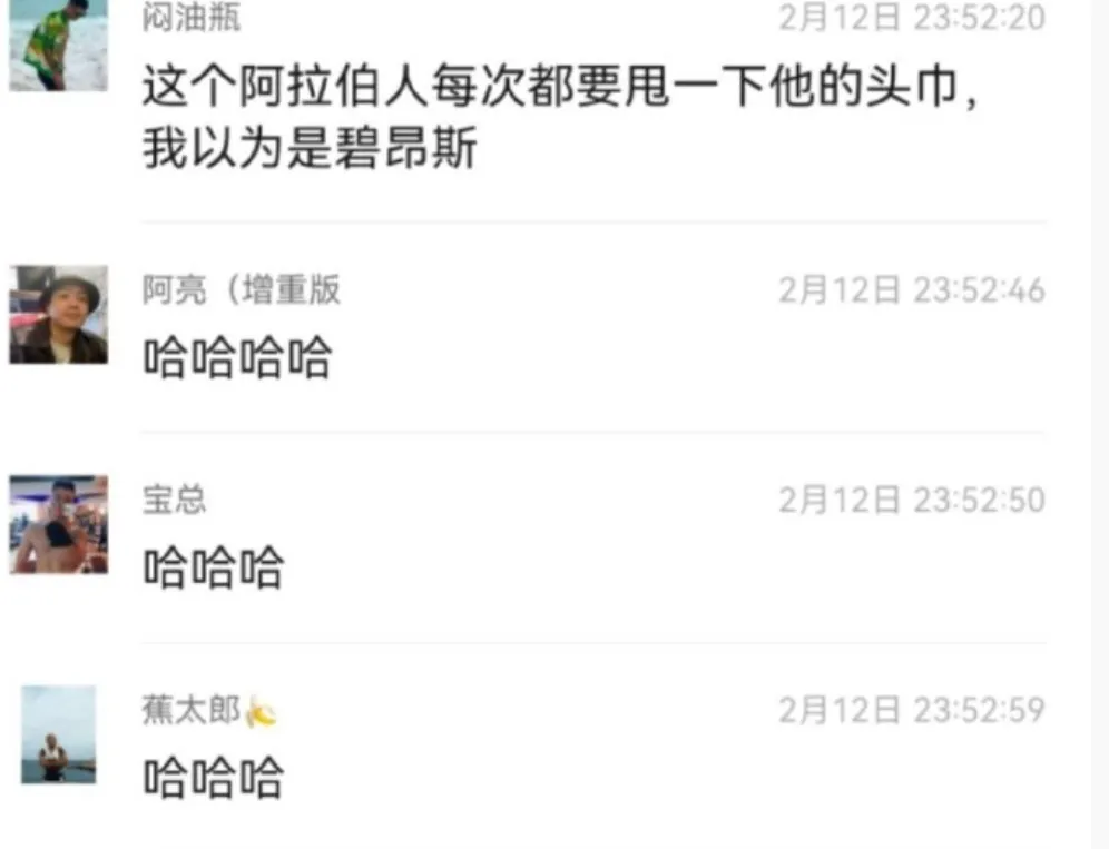 笑鼠了！推特网红大战印度人，被网友辣评表演痕迹太重~