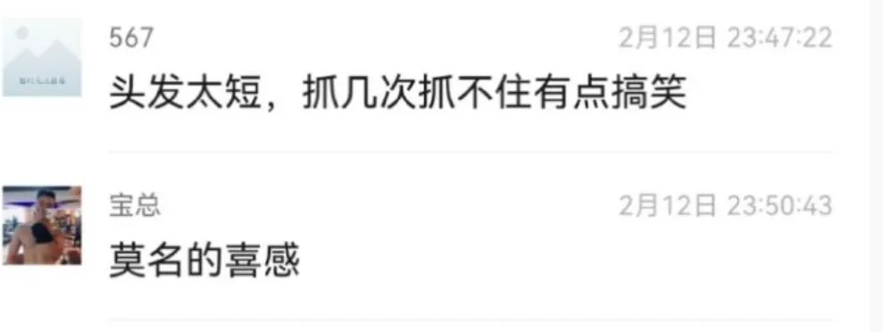 笑鼠了！推特网红大战印度人，被网友辣评表演痕迹太重~
