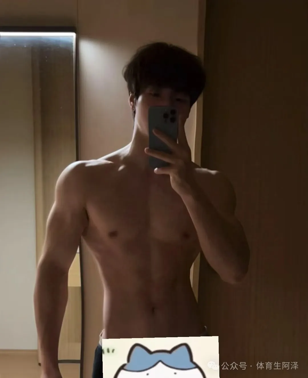195cm 篮球体育生私生活被曝光，网友：贵圈真乱......